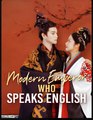 Modern Emperor Who Speaks English Chinese Drama - English Sub