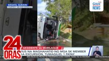 Bus na maghahatid ng mga SK member sa excursion, tumagilid; 1 patay | 24 Oras