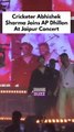 Indian cricket opener Abhishek Sharma attended singer AP Dhillon’s concert in Jaipur, triggering loud cheers from the crowd. The two shared a warm hug as Abhishek was seen humming along to the songs