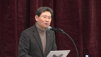 [경기] 용인시, 내년 1월 4일 용인FC 창단식...프로축구단 공식 출범 / YTN