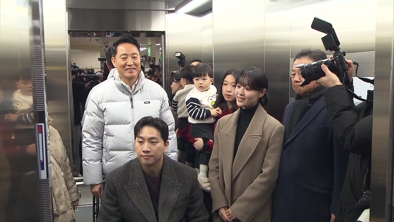 [서울] 서울시, 지하철 338개 전 역사에 엘리베이터 설치 완료 / YTN