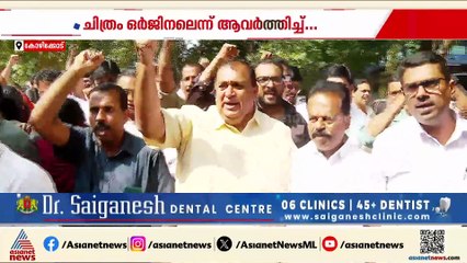 'ആ ചിത്രം ഒറിജിനൽ തന്നെ'; ആവർത്തിച്ച് എൻ. സുബ്രഹ്മണ്യൻ