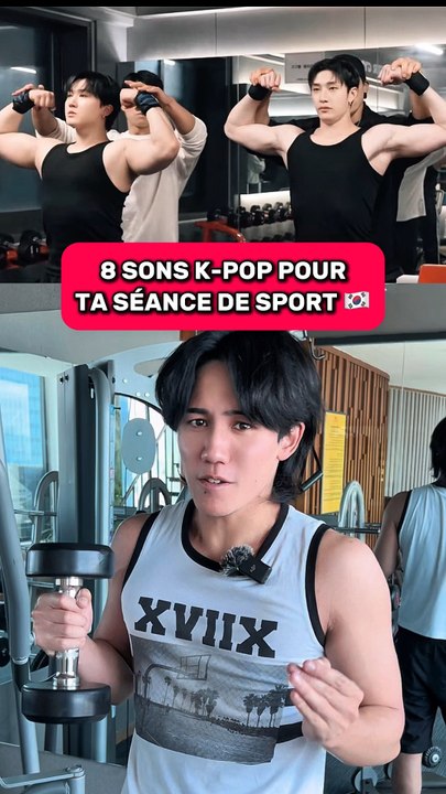 Tu écoutes de la KPOP pendant ton sport ?