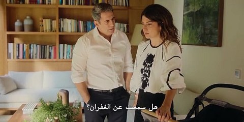 مسلسل The Accident الموسم الثاني الحلقة 4 مترجمة - توب سينما