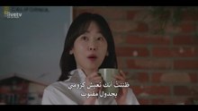 احبني كوري حلقة 3 الثالثة