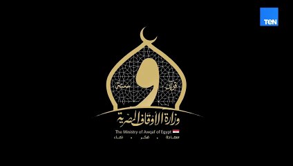 مواجهة صعبة.. الحلقة الثالثة عشر من دولة التلاوة