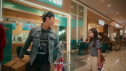 مسلسل جوهرة القسم اي الموسم 2 الحلقة 3 مترجمة Ang Mutya ng Section E- Book 2 - المصطبة TV