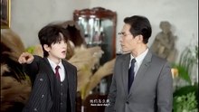 Sculpted Light ep 1 eng sub Chinese BL