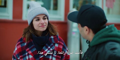 مسلسل Home for Christmas الموسم الاول الحلقة 2 مترجمة - توب سينما