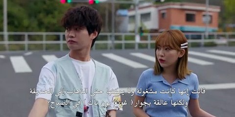 مسلسل جنوح الشباب Hope or Dope الموسم الاول الحلقة 7 مترجمة - توب سينما