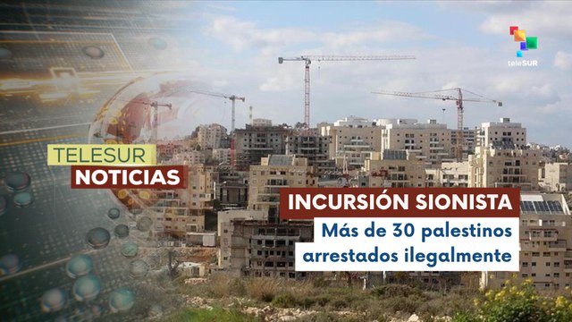 Israel realiza incursiones ilegales en la Franja de Gaza y Cisjordania