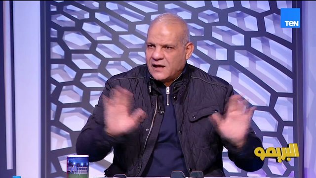 مجدي طلبة: حسام حسن عرف يتعامل مع طرد محمد هاني بشكل كويس جدًا.. ومكنتش عاوزه يعمل تغيير ومرموش يكمل