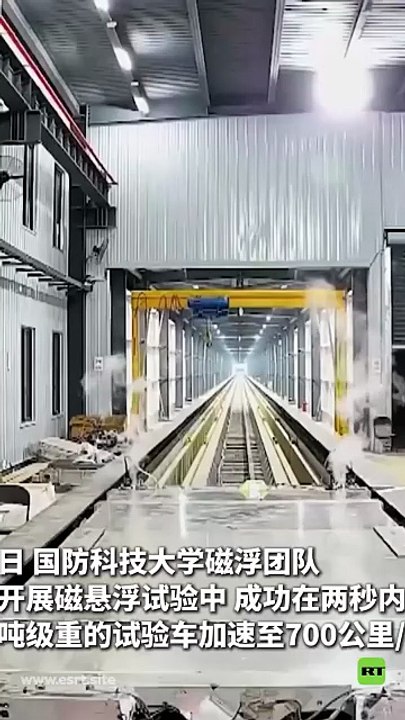 China revoluciona el transporte: Tren Maglev rompe récord mundial al alcanzar los 700 km/h en 2 segundos