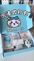 Gentle Tapping & Crinkle ASMR — Packing iPhone 15 Pro Max Gift Boxes 😌