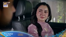 Meri Zindagi Hai Tu - Ep 15 Promo - Friday To Saturday At 08 PM - ARY Digital {38}