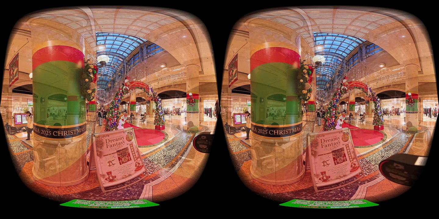 ＜VR180 3D＞ディアモール大阪のクリスマスツリー「Diamor Holy Fantasy 2025」【ゴーグル必須・立体視】