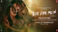 ❤️HD Tere Ishk Mein.2025 Original film Full movie HD in Hindi south India Bollywood Romantic film mp 4 Movie verse