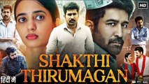 Shakthi thikumagan Original Full movie HD in Hindi south India Bollywood action film mp 4 Movie verse