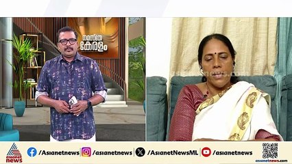 'പാർട്ടി ചലിക്കണമെങ്കിൽ ഫണ്ട് വേണം അത് തരാൻ കഴിയുമോയെന്ന് DCC പ്രസിഡന്റ് ചോദിച്ചിരുന്നു'