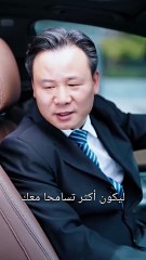 طريق الانتقام بعد الموت