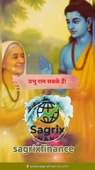 हे मेरी साँसों में तेरा ही नाम रे 🙏 | Krishna Bhajan Shorts | सच्ची भक्ति और शांति #sagrixfinance