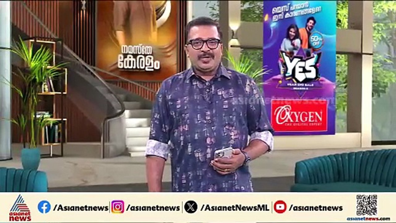 എറണാകുളം ജില്ലയിൽ 4 പഞ്ചായത്തുകളിൽ അട്ടിമറി സാധ്യത; സ്വതന്ത്രരെ ഒപ്പം നിർത്താൻ മുന്നണികൾ