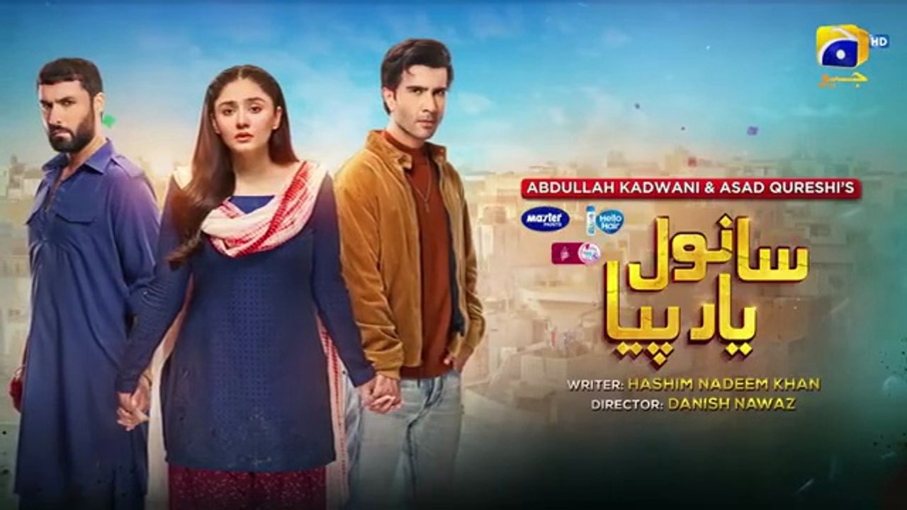 Sanwal Yaar Piya Episode 17 pakistani drama [Eng Sub] HD(mp4)