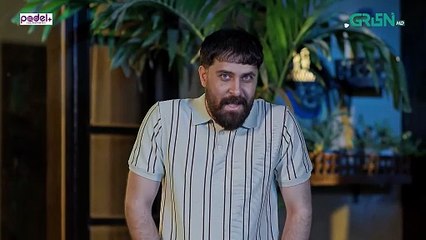 Visaal E Ishq Ep 58 (Sub) 26th Dec 2025   Digitally Presented By Padel + ISB   Green Entertainment