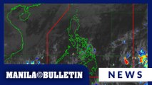 'Amihan' to bring rains over N. Luzon; easterlies to affect the rest of the country through early January — PAGASA