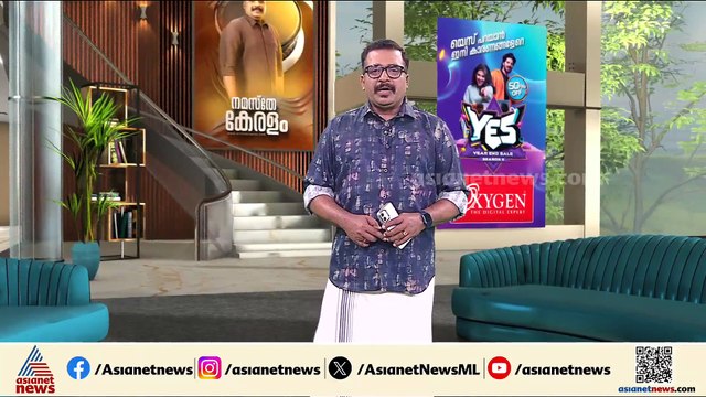 CPM ഇന്ത്യ സഖ്യത്തിൽ തുടരുമോ? തീരുമാനം കേരളത്തിലെ നിയമസഭാ തെരഞ്ഞെടുപ്പിന് മുമ്പ്