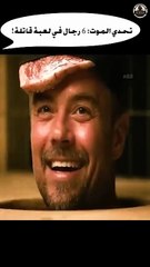 تحدي الموت 6 رجال في لعبة قاتلة!#شورت #افلام #اكشن #ترفيه #سينما #فيلم #ملخصات #اكسبلور #تلخيص #فلم