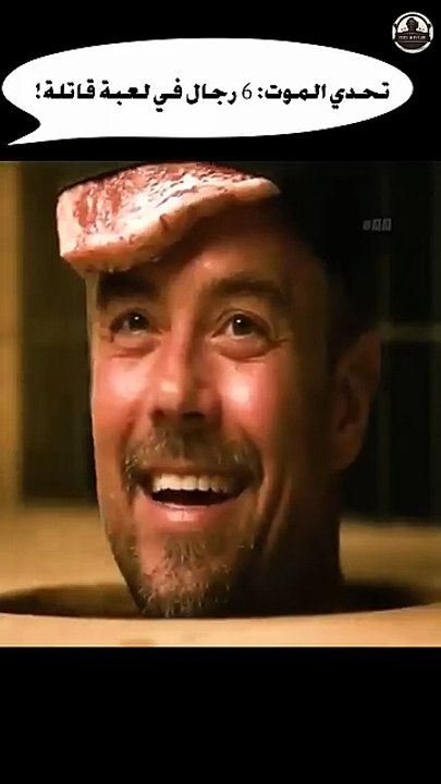 تحدي الموت 6 رجال في لعبة قاتلة!#شورت #افلام #اكشن #ترفيه #سينما #فيلم #ملخصات #اكسبلور #تلخيص #فلم