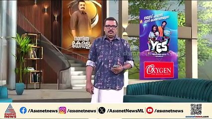 ഭക്തിയുടെ പ്രഭയിൽ മിന്നിത്തിളങ്ങി സന്നിധാനം, മണ്ഡലകാല മഹോത്സവത്തിന് ഇന്ന് സമാപനം