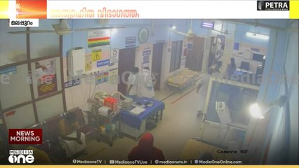 തല്ല് കൊണ്ട് പരിക്കേറ്റയാളെ ചുറ്റിക കൊണ്ട് ആക്രമിക്കാൻ ശ്രമം