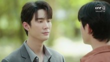 ความลับในบทเพลงที่บรรเลงไม่รู้จบ ตอนที่ 5 (EP.5) วันที่ 26 ธันวาคม 2568