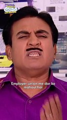 Share If You Relate! #tmkoc #relatable #trending #shorts #christmas #gift #friends