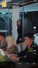 When His Love Runs Out