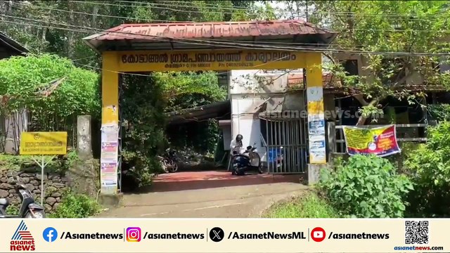 'യുഡിഎഫിനോട് പ്രത്യേക മമതയില്ല,ബിജെപിയെ പഞ്ചായത്തിൽ നിന്ന് അകറ്റി നിർത്താനാണ് പിന്തുണ നൽകുന്നത്'