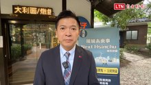 藍定調禮讓高虹安！選新竹市長立場不變 何志勇：除非民眾黨承諾一事