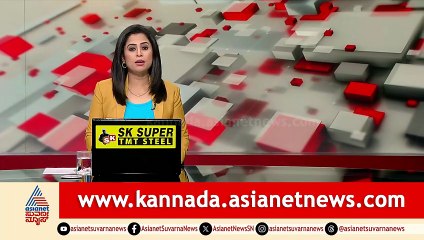 Mysore Helium Plant Incident and Injuries Report