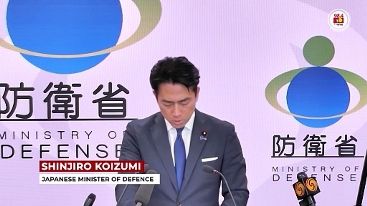 Tokyo announces record $58 billion defence budget amid China tensions