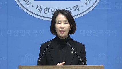 국민의힘 "쿠팡 셀프 면죄부에도...이재명 정부 무책임 방치" / YTN