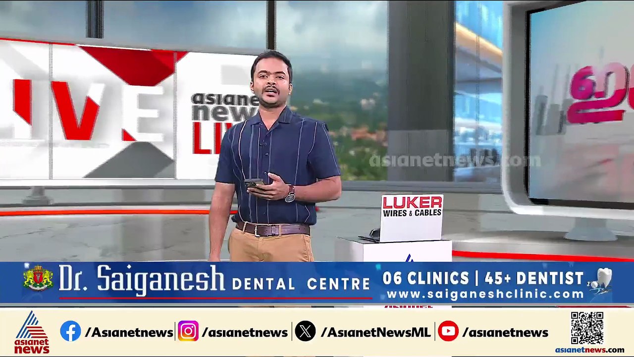 കണ്ണൂർ മുണ്ടേരി ഗ്രാമപഞ്ചായത്ത് യുഡിഎഫിന്; ഭരണം...