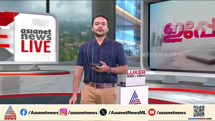 അഞ്ചുതെങ്ങ് പഞ്ചായത്തിൽ നറുക്കെടുപ്പിലൂടെ UDFന് ഭരണം