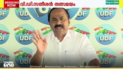 'എ.ഐ ഉപയോ​ഗിച്ച് ‍ഞാനും രാഹുൽ ​ഗാന്ധിയും ഡാൻസ് കളിക്കുന്ന വീഡിയോ വരെ സിപിഎം ഇടുന്നുണ്ട്'
