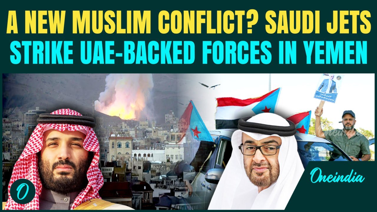 Saudi RAIN BOMBS On UAE-Backed Forces in Yemen- BIG WAR Among Muslim Nations BEGINS? | EXPLAINED