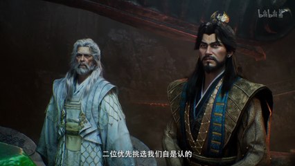 A Mortal’s Journey to Immortality Episode 175 Multi subtitles rosub