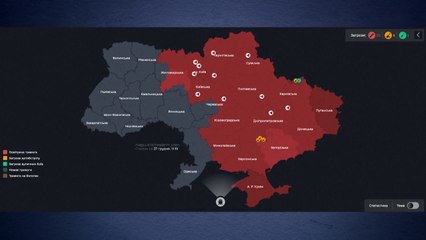 러, 트럼프·젤렌스키 회담 직전 키이우에 대규모 공습 / YTN