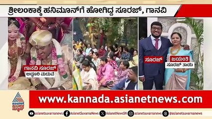 ಹಂತಗಳಲ್ಲಿ ಆತ್ಮಹತ್ಯೆ: ಗುಂಡೇಗೂ ಗ್ರಾಮಗಳಲ್ಲಿ ಮನೆಗಳು