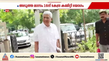 ഇന്ത്യ സഖ്യവുമായുള്ള സഹകരണം; നിർണായക തീരുമാനം നിയമസഭാ തെരഞ്ഞെടുപ്പിന് മുൻപ്